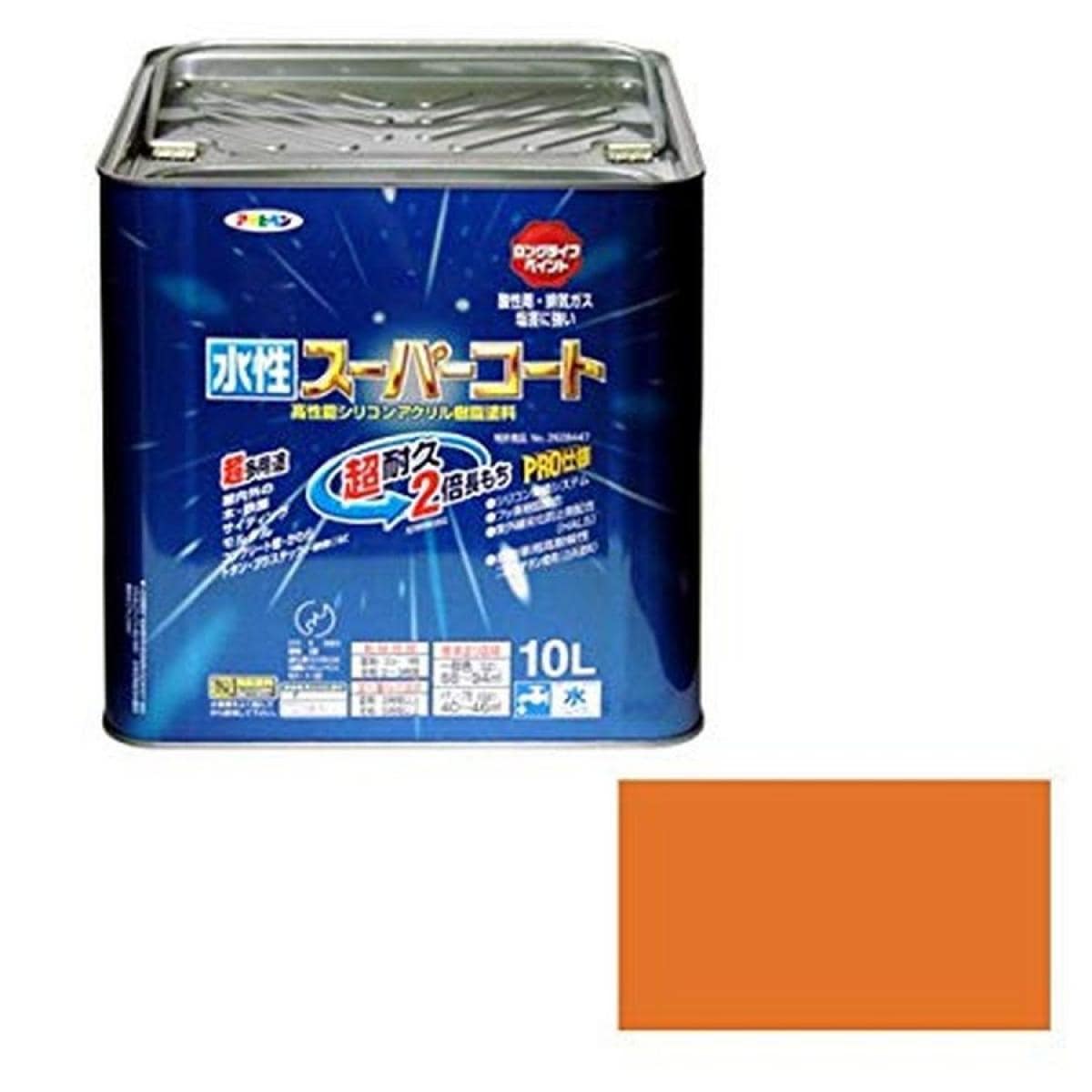 アサヒペン ペンキ 水性スーパーコート 水性多用途 ラフィネオレンジ 10L