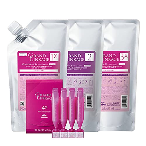 【全国送料無料】 ミルボン グランドリンケージ サロントリートメント （1x ・ 2 ・ 3x ・ 4x） 600g（9g×4） 詰め替え 4点セット