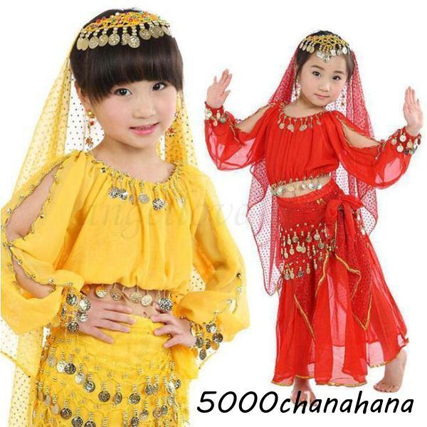 セット セット 子供用 衣装 子供用 衣装 キッズ ベリーダンスセット 袖 ベリーダンス [本日のセール]ベリーダンス キッズ