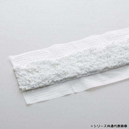 ライトダスター NW-49 (100枚入) CL3620490