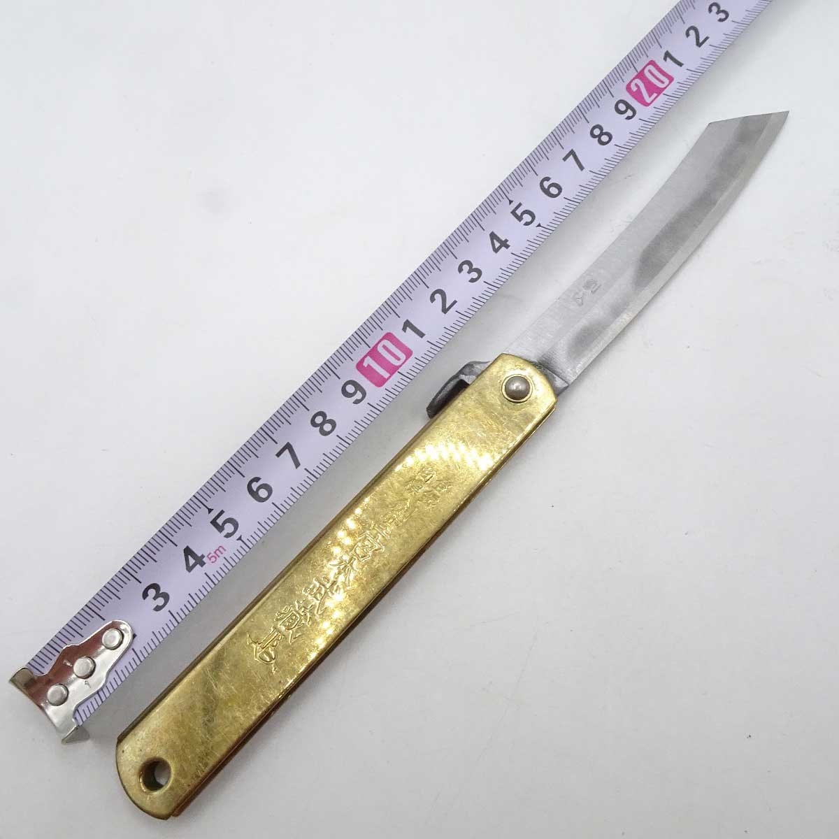 【中古】剣聖 宮本武蔵 ナイフ 真鍮鞘 特大 宮本製作所