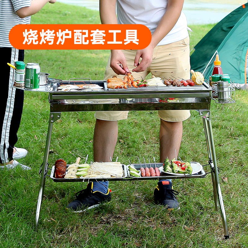 Bh バーベキュー道具と用品一式セット アウトドア キャンプ ピクニック セット オーブン グリル 木炭 家庭用アクセサリー