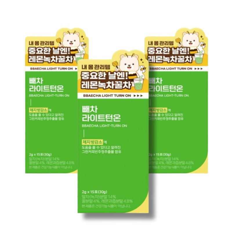 ペチャ ライトトンオン 45包 [15包*3] 馬車