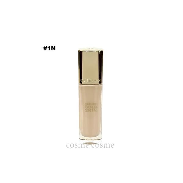 ゲラン パリュール ゴールド スキン フルイド #1N(3346470435810) ギフト プレゼント 母の日