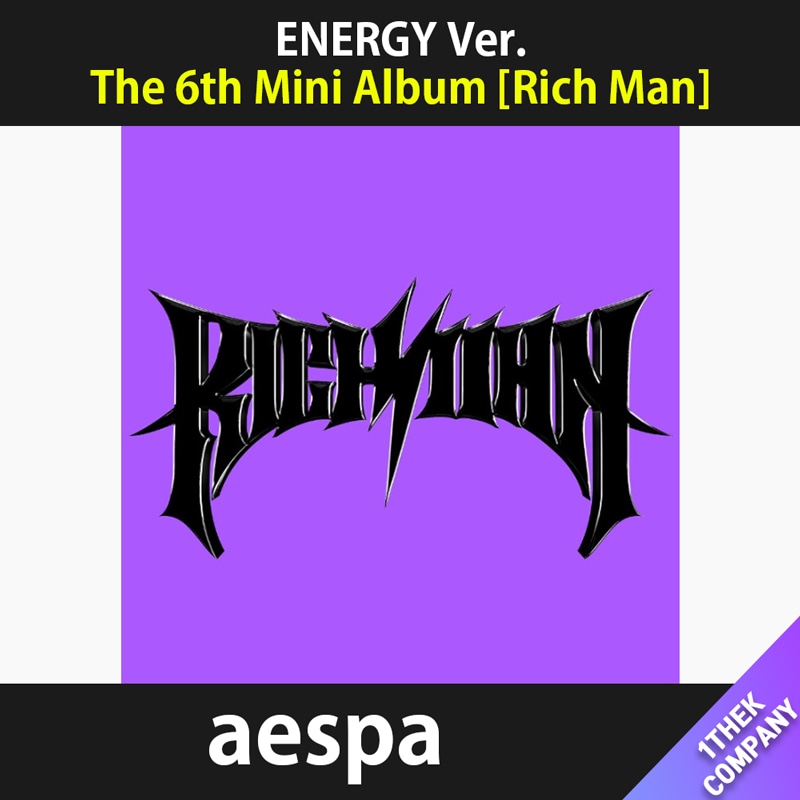 【４種セット】（オンライン特典）[ENERGY Ver.] aespa The 6th Mini Album [Rich Man]