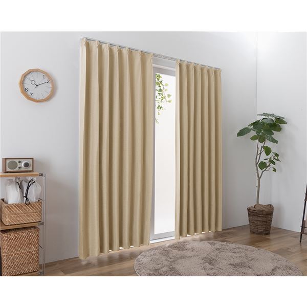 遮光カーテン 幅100cm×丈150cm 2枚 無地 ベージュ 2級遮光 洗える 日本製 タッセル付き 形状記憶 防炎カーテン リビング
