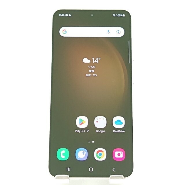 Galaxy S23 SCG19 au クリーム 送料無料 本体 c10665 【中古】 46,080円