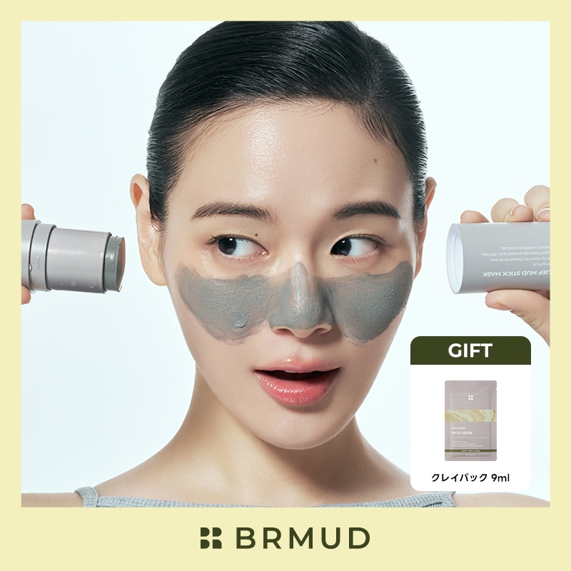 Qoo10] BRMUD [ATEEZ PICK] BRMUD ビ : スキンケア