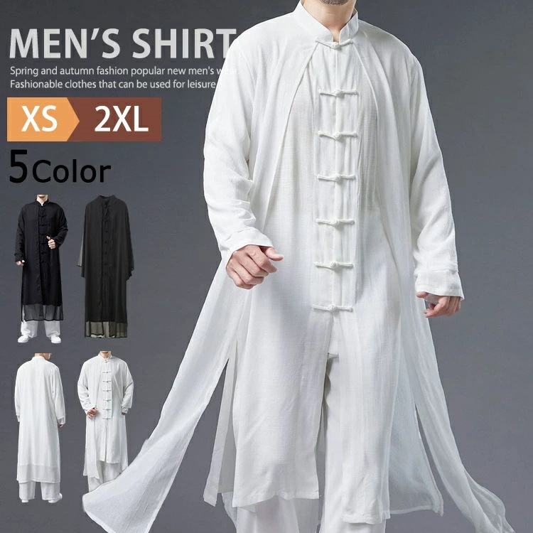 綿麻 チャイナシャツ メンズ 超ロングシャツ カジュアルシャツ 長袖 太極拳服 チャイナ服 カンフーシャツ スタンドカラーシャツ シャツブラウス フェイクレイヤード チャイナボタン ステージ衣装 中華