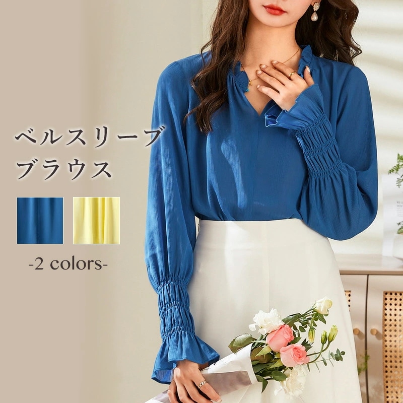 ベルスリーブブラウス 長袖 フォーマル 入卒 洗える 上質ブラウス 上品 大人 通勤 30代 50代フォーマル スーツインナー レディース オフィス 春 秋 春物 40代 60代