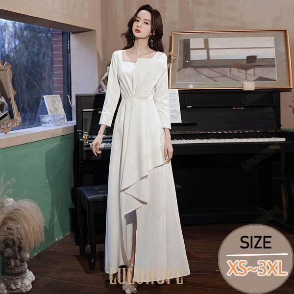 ロングドレス ワンピース レディース 結婚式 母親 ドレス 大人 ピアノ 発表会 長袖 ホワイト パーティードレス 結婚式 成人式 演奏会用ドレス 袖付き