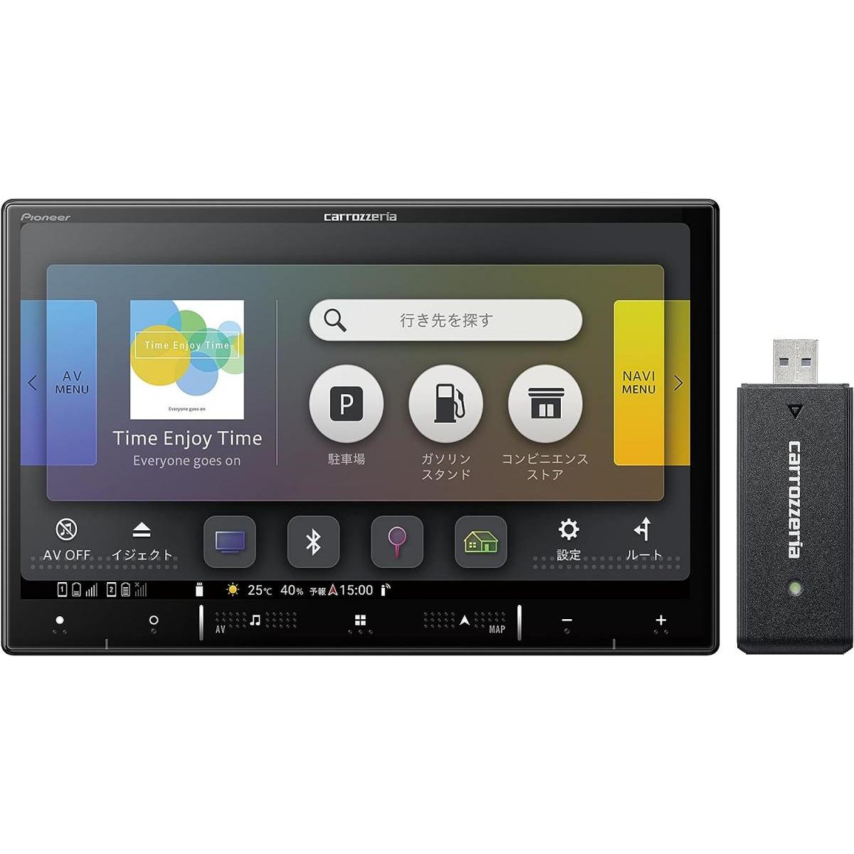 パイオニア Pioneer カーナビ AVIC-RL920-DC 8インチ 楽ナビ 無料地図更新 フルセグ DVD CD Bluetooth SD USB HDMI HD画