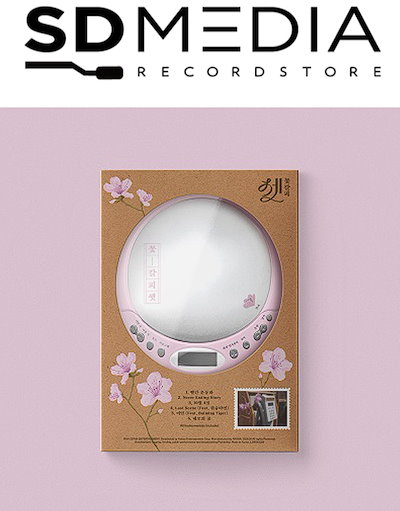 ◇SALLY様専用◇フェレナフェイスリフトパウダー2箱＆スカルプ