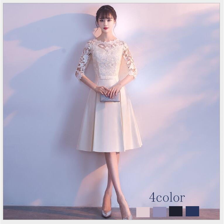 袖あり ウェディングドレス ミディアムドレス パーティードレス ミモレ丈 ブライダルドレス プリンセ