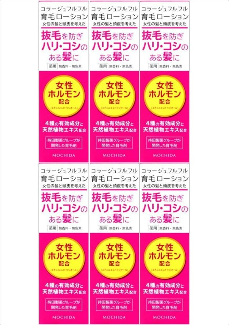 ［まとめ販売］コラージュフルフル　育毛ローション　120mL入り×6個 抜毛・ハリ・コシ