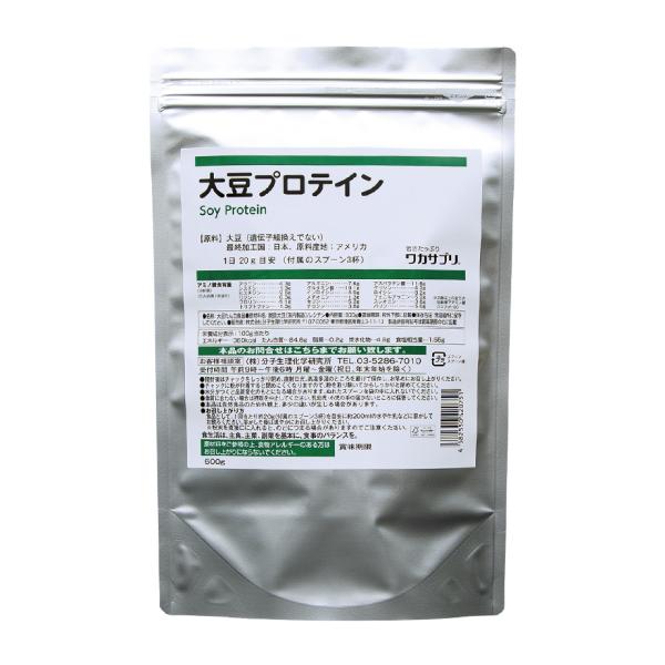 大豆プロテイン 600g サプリメント 5,314円