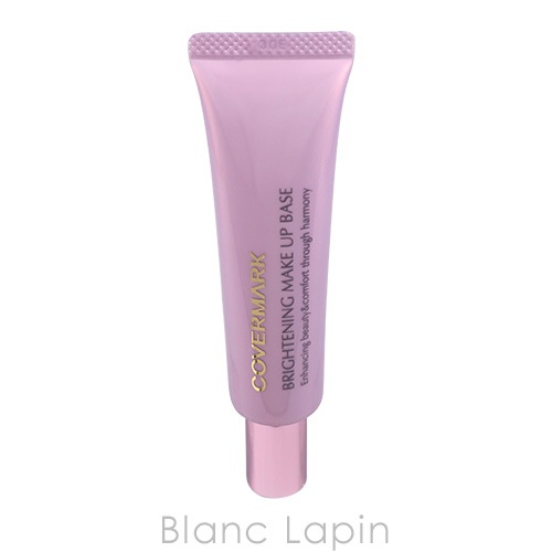 カバーマーク COVERMARK ブライトニングメイクアップベース 25g [070703]【メール便可】