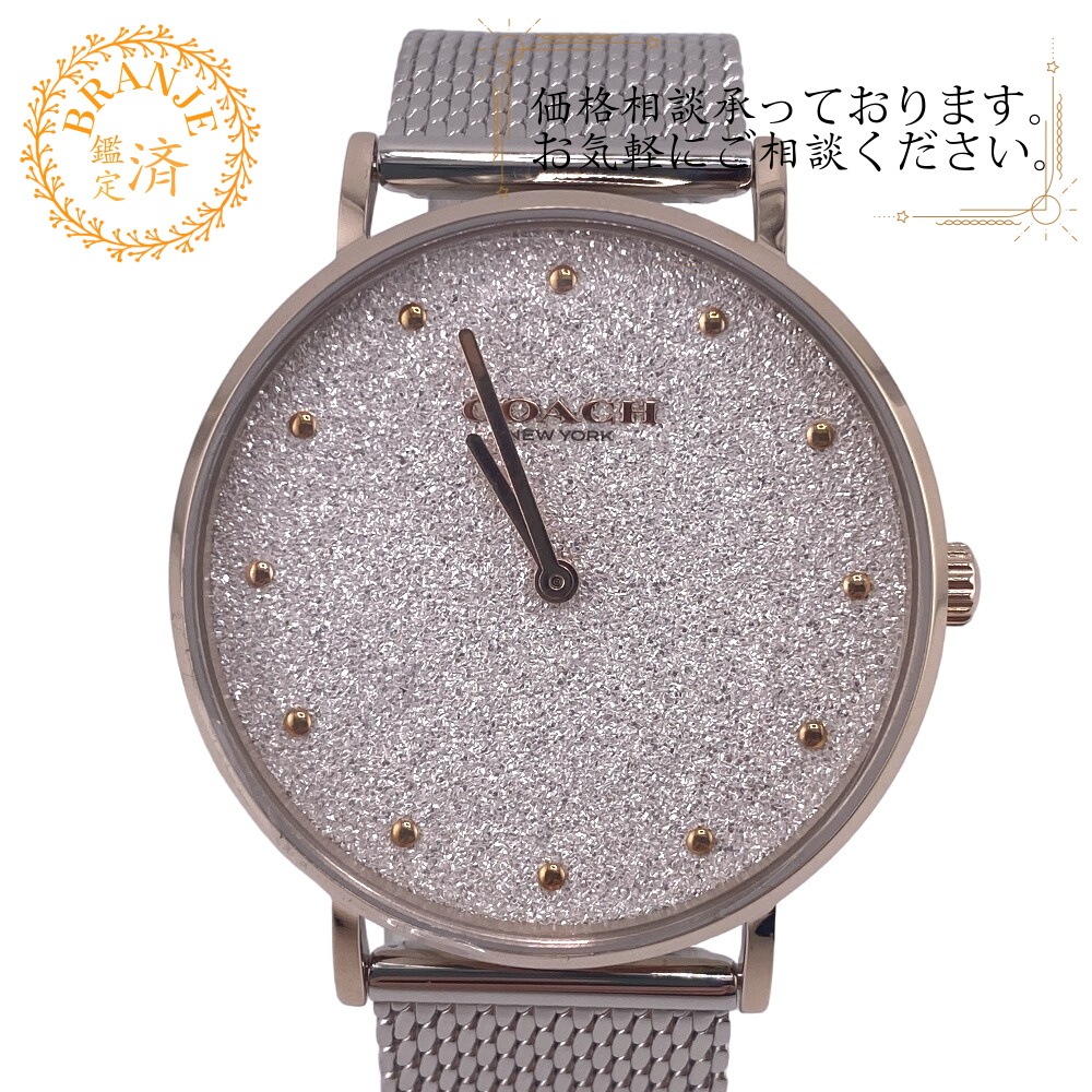 14503629 PERRY ラインストーン ステンレススチール 腕時計 シルバー レディース ブランド