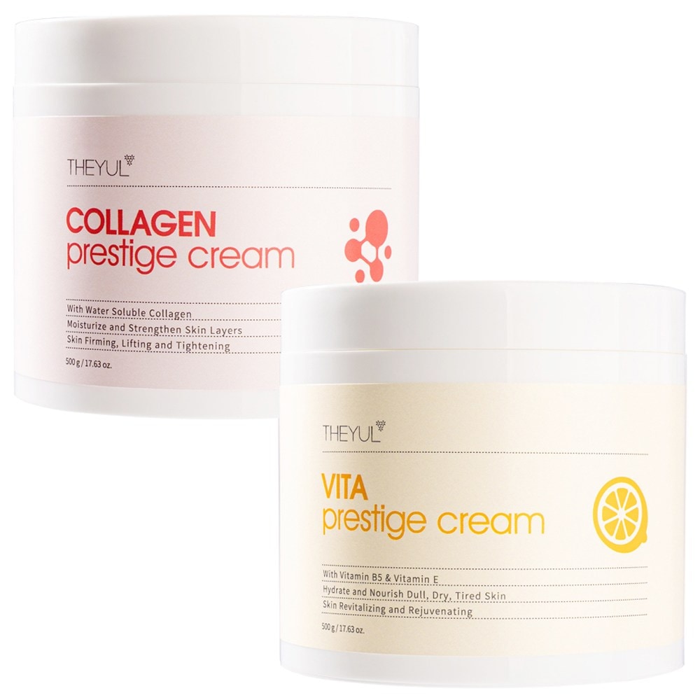 より多くのビタミン穏やかな水分クリーム+コラーゲンの穏やかな水分クリーム