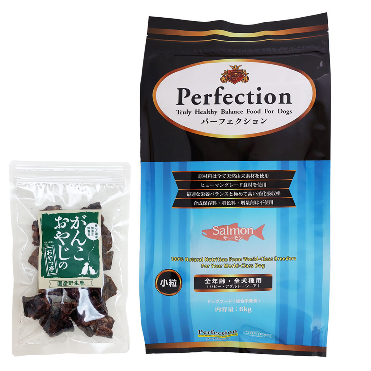パーフェクション ドッグフード サーモン 小粒 6kg【国産鹿ラング15g付き】