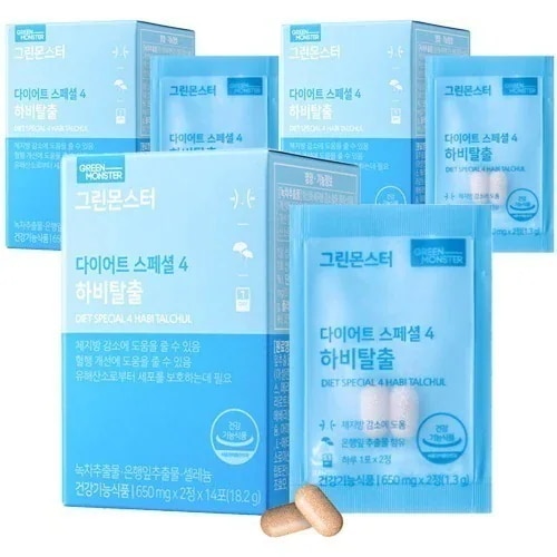 ダイエット スペシャル4 ハービー脱出 18.2g x 3個