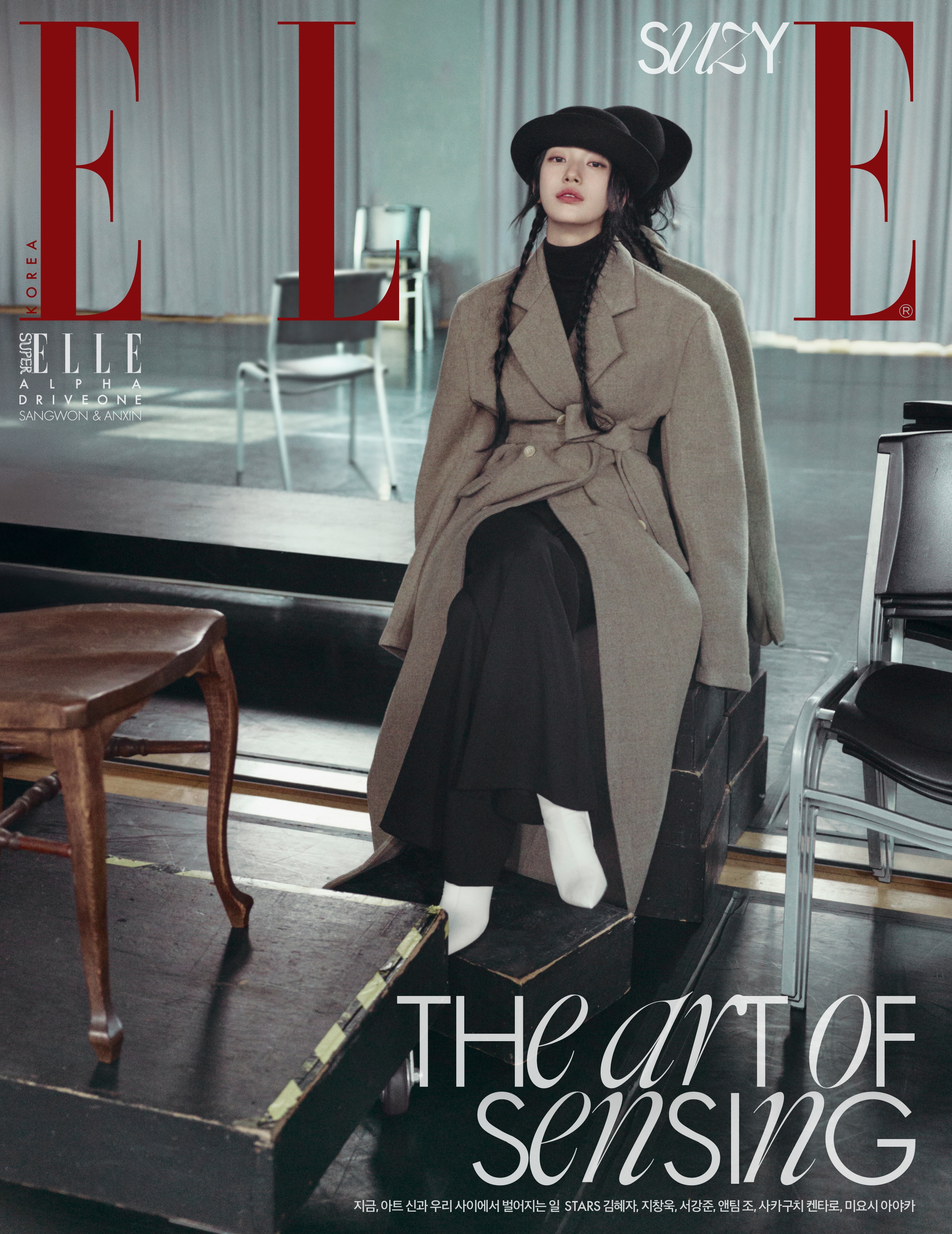 Qoo10] ELLE 3種選択 ELLE KOREA 2026 : KPOP