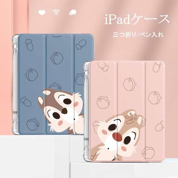 ディズニー♡ ディズニープリンセス ときめきクローゼット ドール別売 HXC20