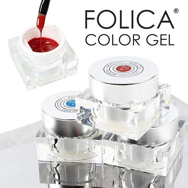 Qoo10] プチプラ 【ジェルネイル専門店】FOLICA(フォ