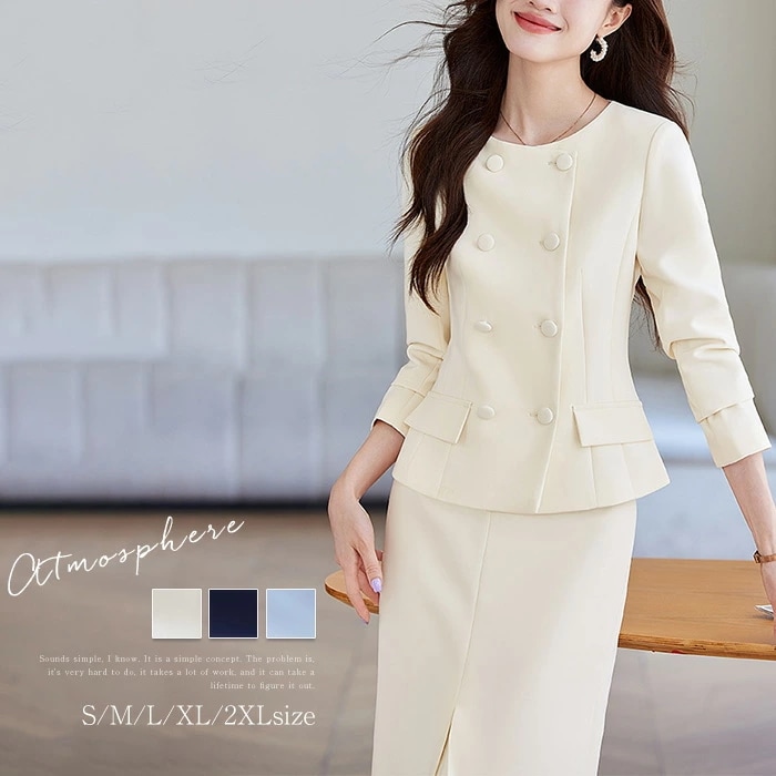 スーツ レディース スーツセット クルーネック ロング丈スカート ビジネススーツ スカートスーツ 上下セット フォーマル 上品 入学式 洗える ジャケット スカート 2点セット タイトスカート オフィ