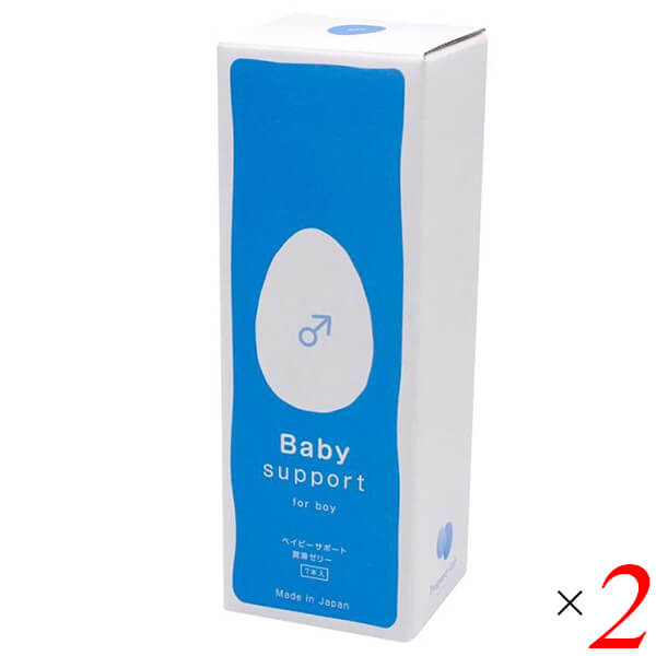 ベイビーサポート for boy 7本入り 2個セット 25,018円