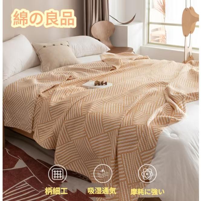 新品が売り出されて価格が下がった 肌掛け布団 洗える シングル 夏用 レーヨンケット ひんやり 冷感寝具 掛け布団 おしゃれ 夏布団 キルトケット 薄手 クール 抗菌 掛布団 ケット