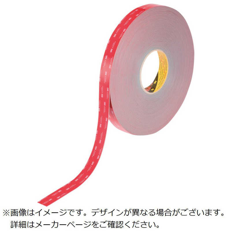 スリーエムジャパンテープ接着剤製品事業部　構造用接合テープ ［25mm×33m］ VHB グレー　GPH-110GF