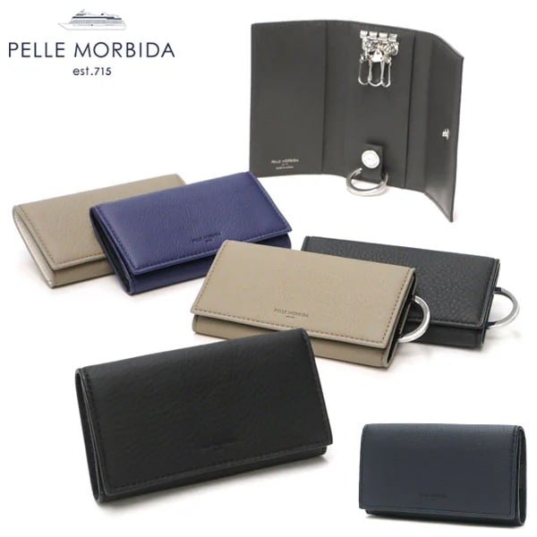 キーケース メンズ レディース ブランド スマートキー 本革 40代 50代 おしゃれ カード 軽量 日本製 革 レザー 薄い コンパクト ペレモルビダ Barca バルカ BA617