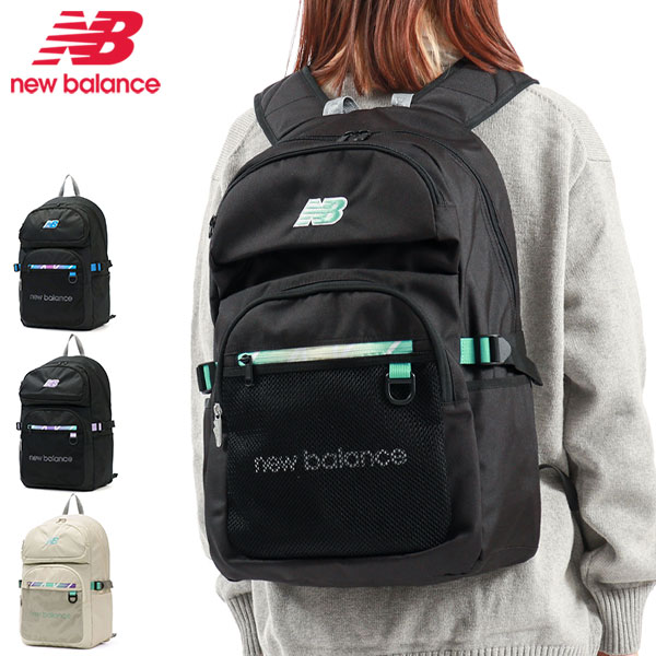 リュック 大容量 通学 30L 軽量 A4 B4 撥水 中学 高校生 SPORTS STYLE GRADATION ZIPPER DAY PACK LAB45694