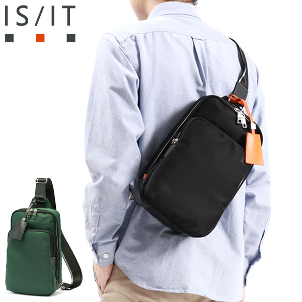 ボディバッグ フロント ワンショルダーバッグ ショルダー バッグ A5 斜めがけ 軽い 大容量 大きい ナイロン メンズ 936911