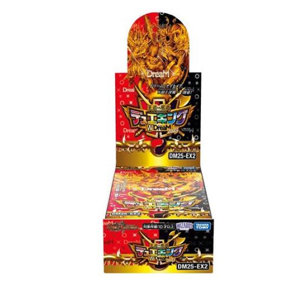 デュエル・マスターズTCG DM25-EX2 王道vs邪道 デュエキングWDreaM 2025 10パック入BOX