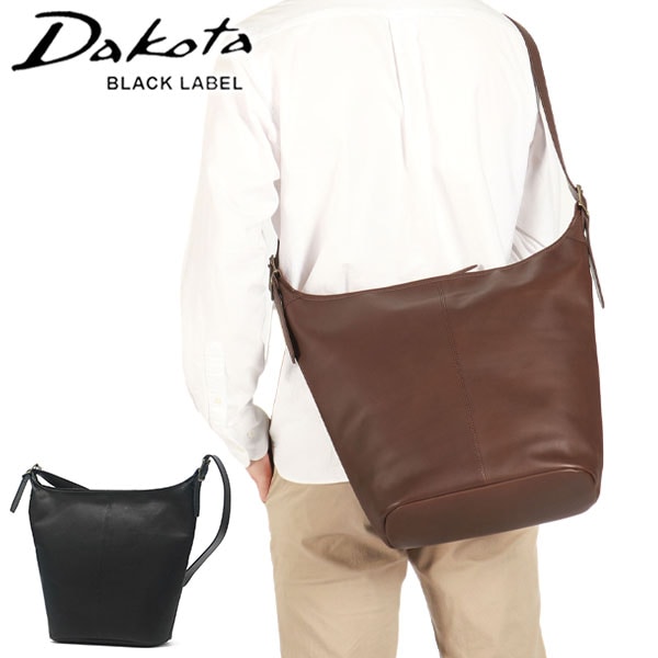 限定キーホルダー付 ショルダーバッグ メンズ レディース 斜めがけバッグ 大容量 ブランド 斜めがけ 斜め掛け 大きめ 軽量 軽い 大人 A4 牛革 革 撥水 日本製 AM8 1623903