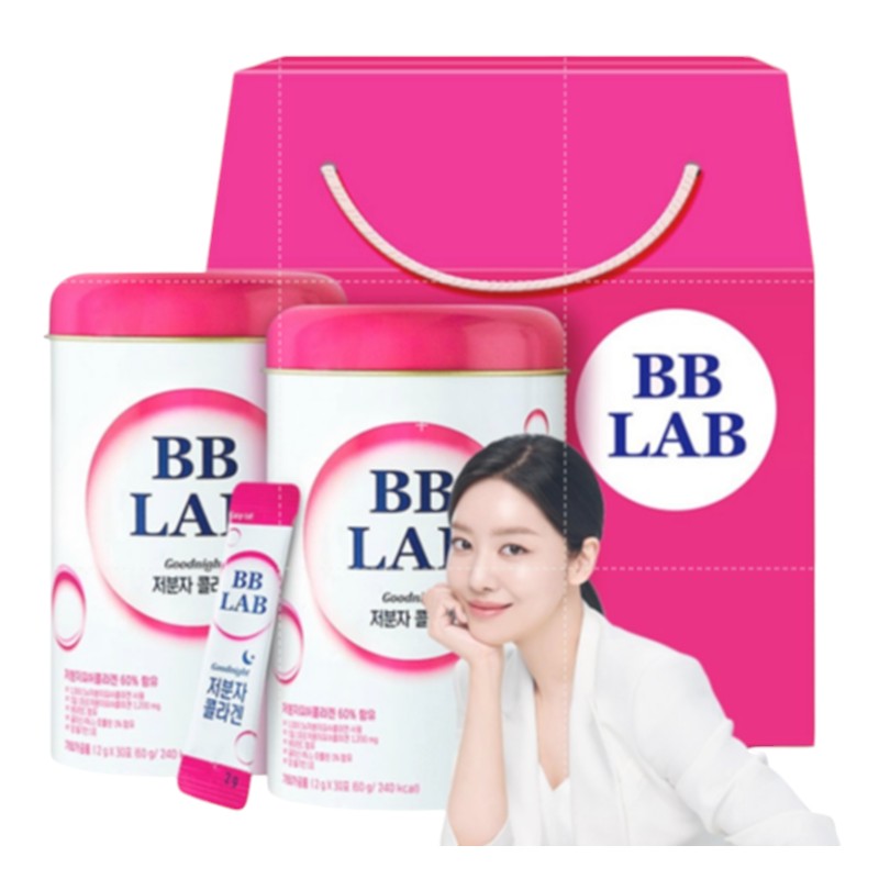 ビビラップ低分子コラーゲン60g 2個, 低分子コラーゲン高含量コラーゲン素早く吸収肌の弾力 水分補給肌の保湿抗酸化効果ビタミンC配合ヒアルロン酸配合エラスチン配合