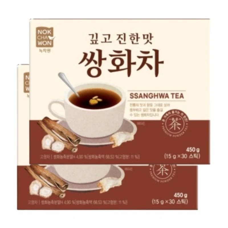 緑茶園 サンファ茶 15g 30入 450g 2個