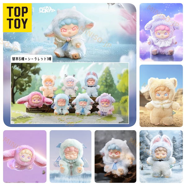 Qoo10] メイソウ DORA 山海異夢 さんかいゆめ シリー