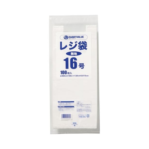 （まとめ） スマートバリュー レジ袋 16号 100枚 B916J(×30セット)