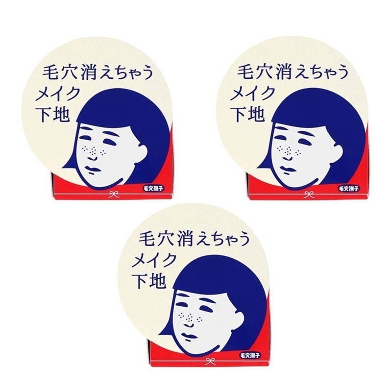 【セット】毛穴かくれんぼ下地 12g【石澤研究所】3点セット