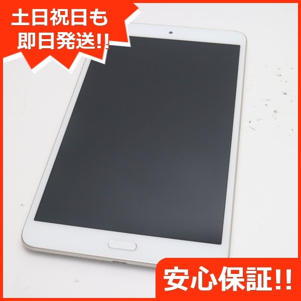 Huawei dtab Compact d-02K simロック解除済-