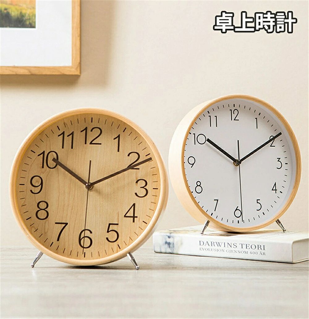 大好評 置き時計 目覚まし時計 アナログ 置き時計 デジタル 置時計 おしゃれ 北欧 置き時計 おしゃれ リビング 置き時計 おしゃれ 大きい 置き時計 北欧 目覚まし時計 雑貨 静音 雑貨 静音 新