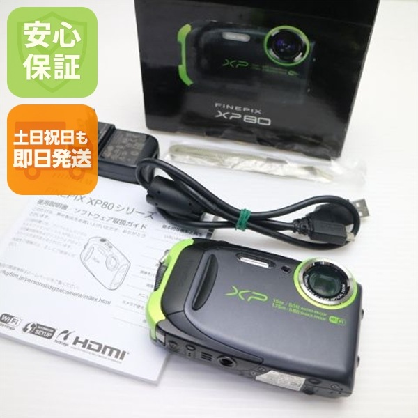 美品 FinePix XP80 ブラック コンデジ 7