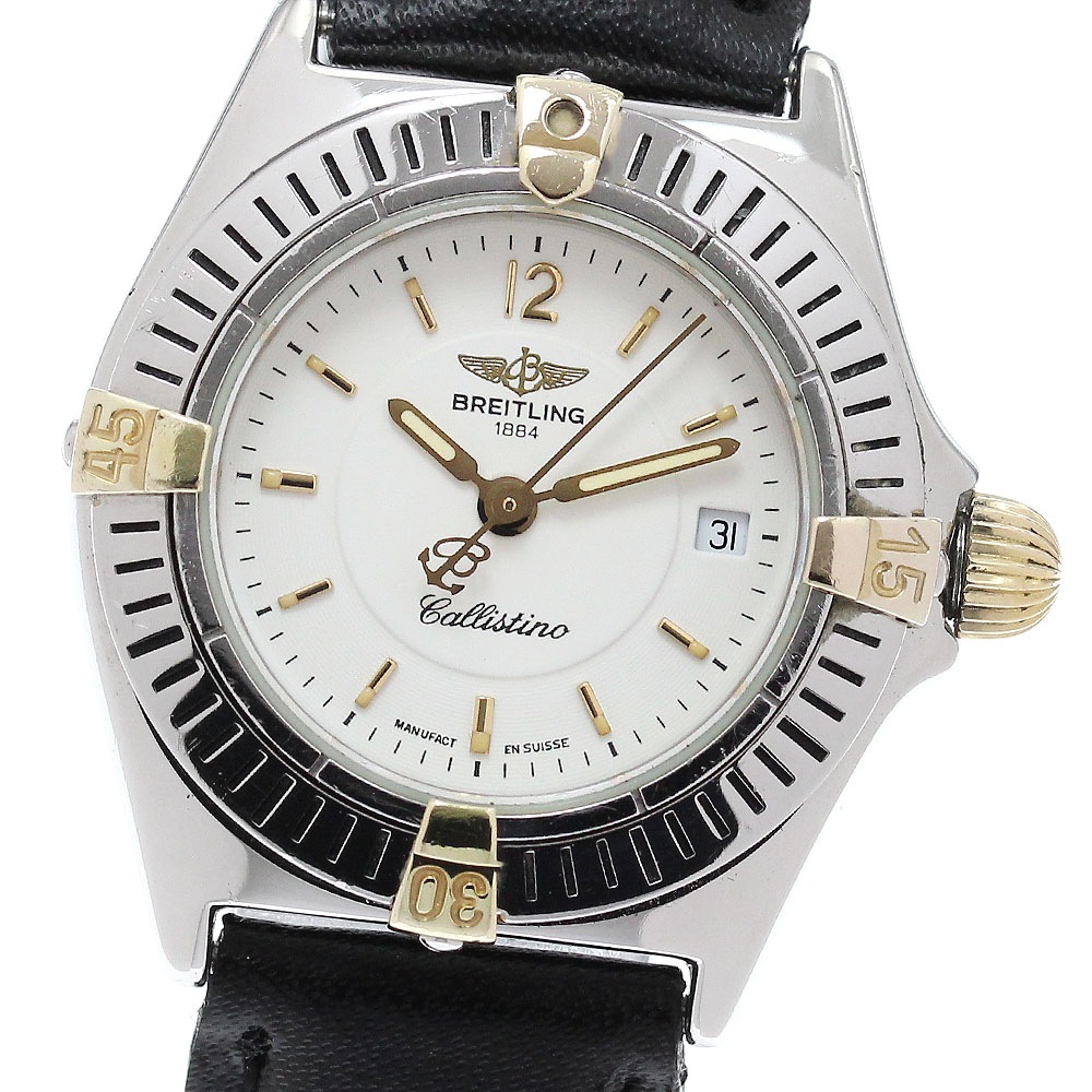ブライトリング BREITLING B52044 カリスティーノ デイト クォーツ レディース _950382【中古】