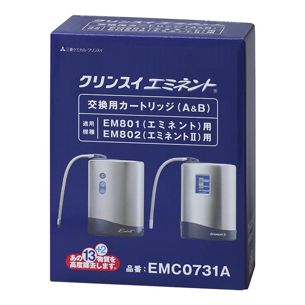 浄水器用カートリッジ エミネント用交換カートリッジ EMC0731A