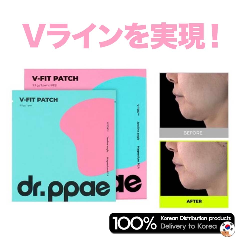 [Dr.PPAE] V-FIT PATCH 1 Pack (5 Sheets) ブイフィットパッチ 1個 (5枚入り) 5,918円
