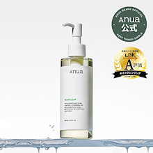 ドクダミポアコントロールクレンジングオイル 200ml