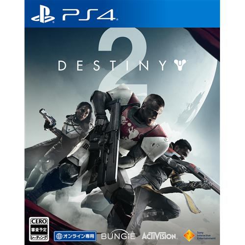Sie Destiny 2 価格比較 価格 Com